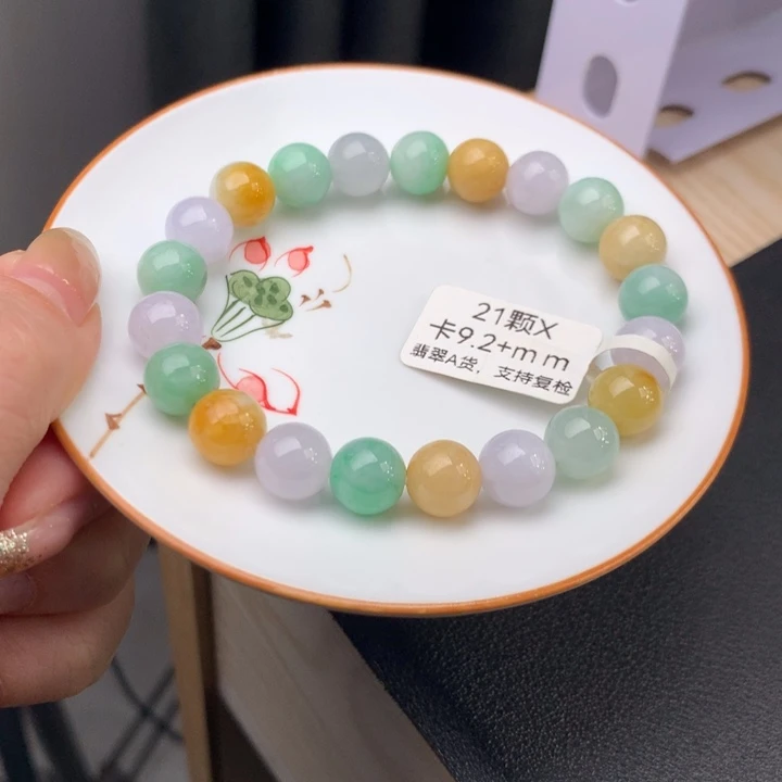 翡翠未镶嵌手链翡翠d18卡9.2