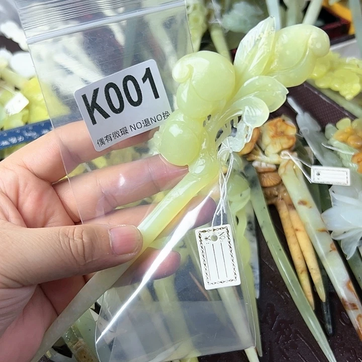 蛇纹石玉发饰合金甜*