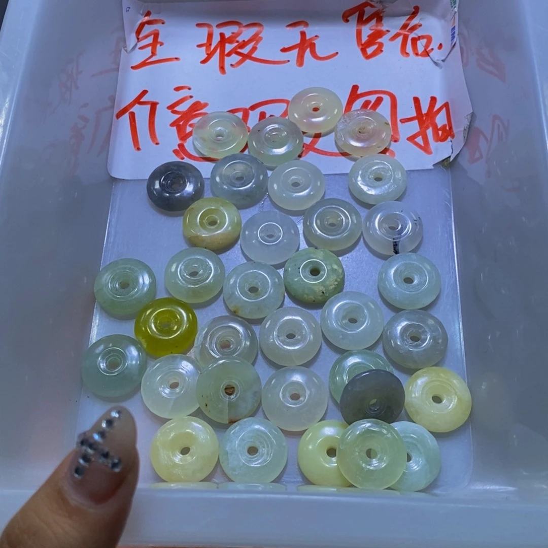 合金蛇纹石玉颈饰260