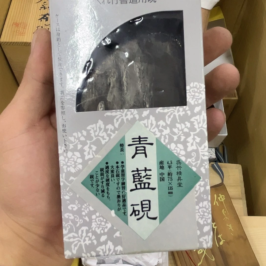 青***林古德瓷器欢迎大家来选购