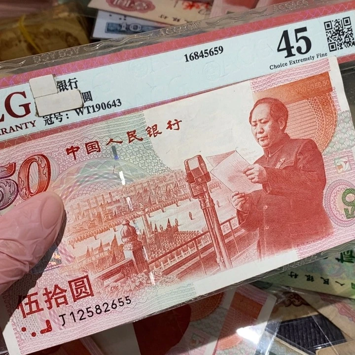 888888闪购链接1