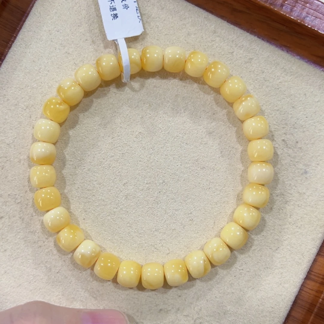 手链蜜蜡未镶嵌7.5m浓蜡奶白花 性价比很高