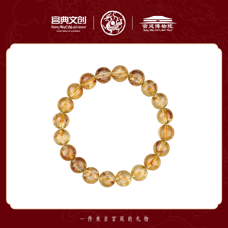 宫典【正品】新中式天然黄水晶素圈手串女款多样性发货