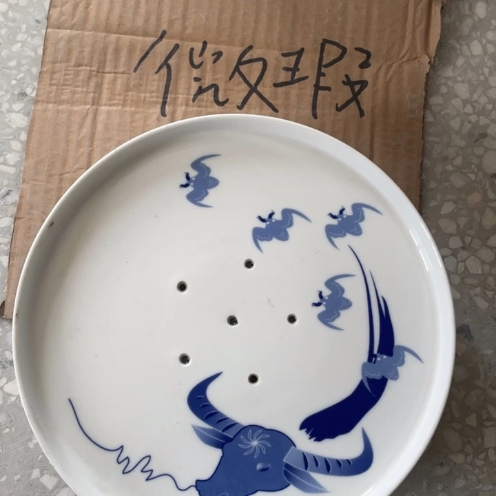 碗景德镇高温细白瓷