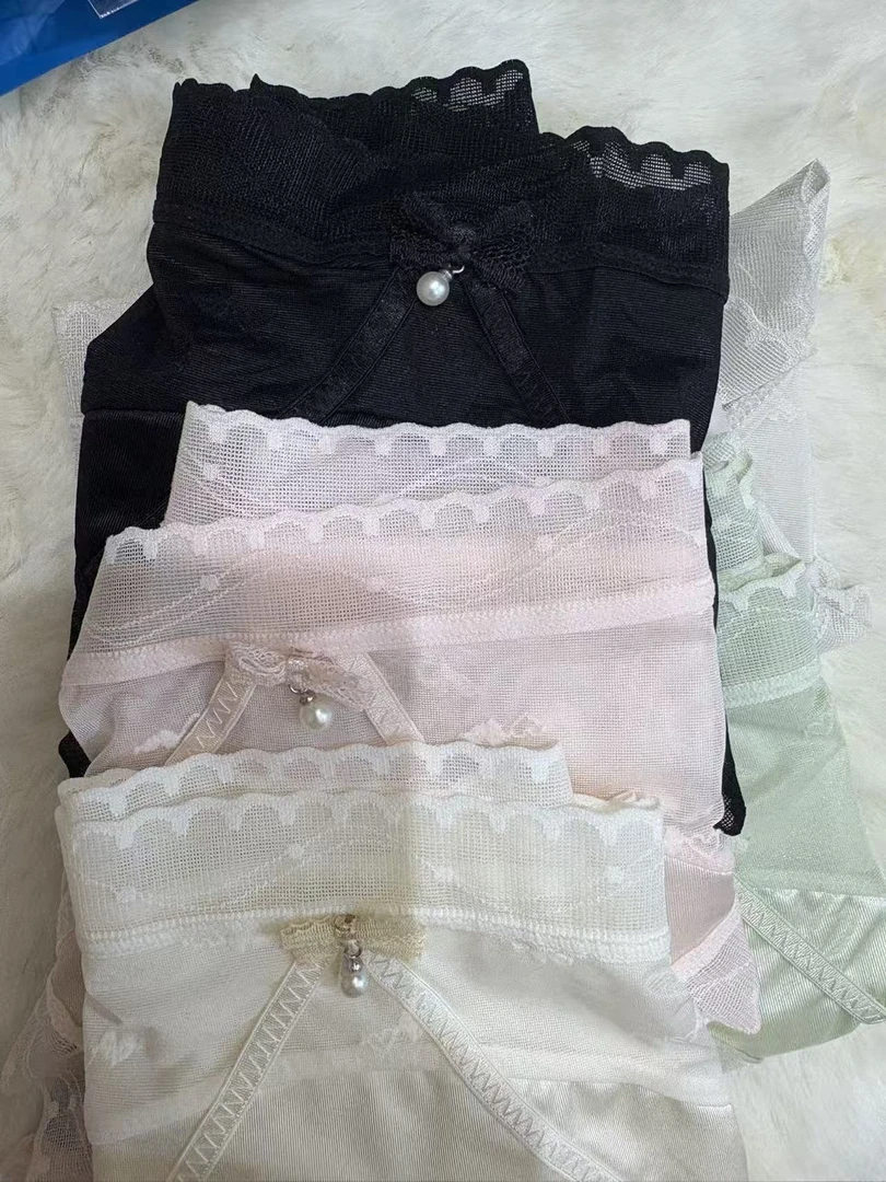 轻奢男士无痕内裤蕾丝透气缕空裸感丝滑舒适中腰内裤