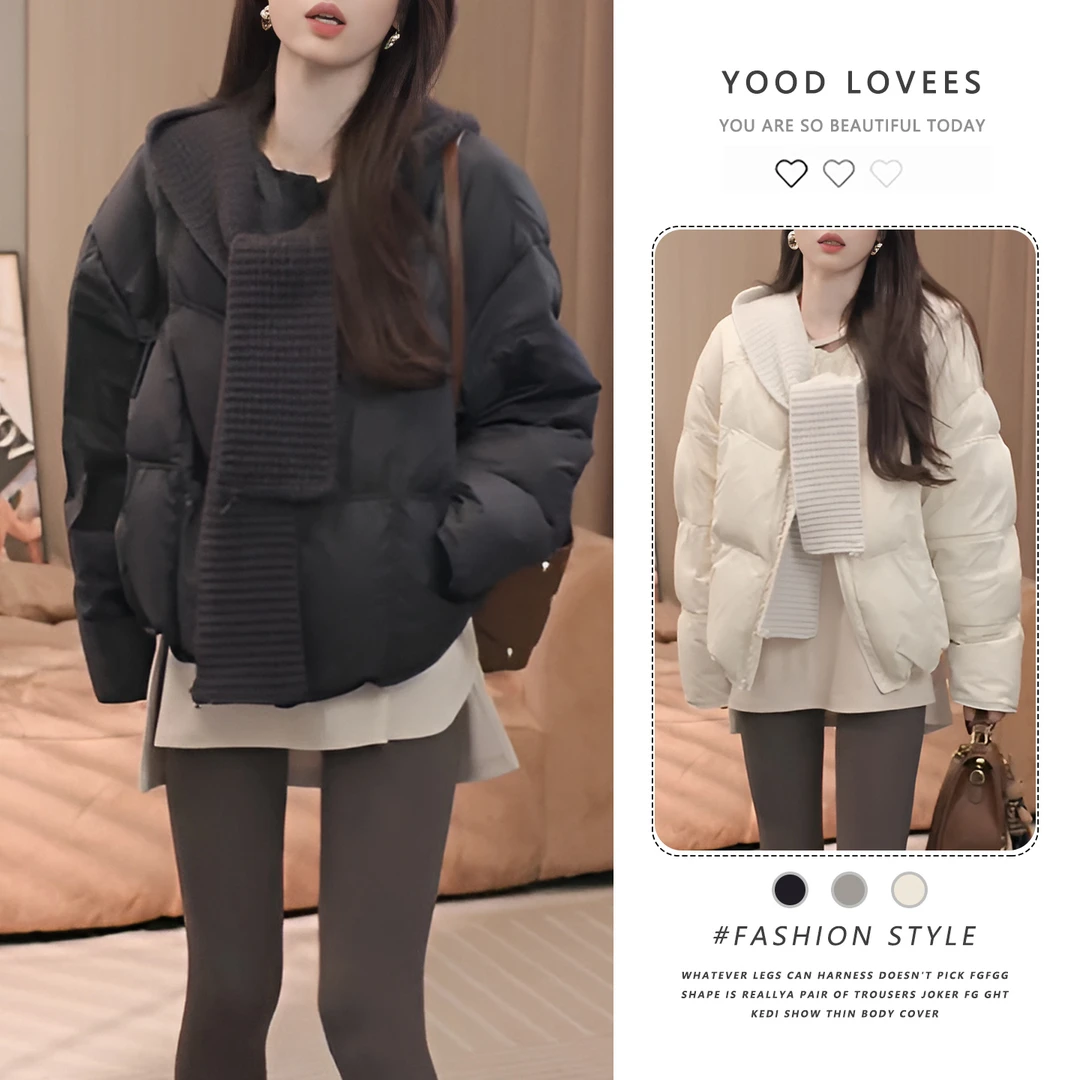 韩系时尚气质针织披肩短款棉服女2025冬季新款保暖加厚面包服外套