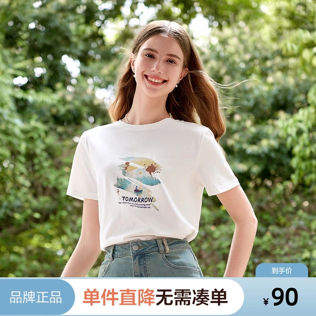 betu百图油画印花圆领T恤女2025年夏季新款短袖简约白色上衣潮