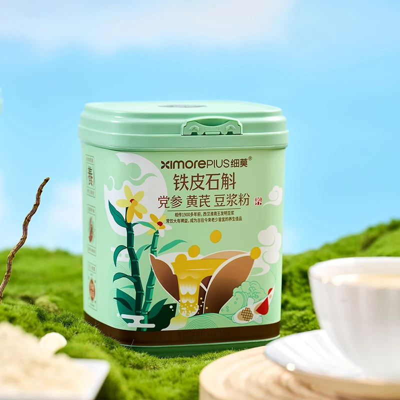 细莫铁皮石斛党参黄芪豆浆粉500g罐冲泡即饮营养早餐