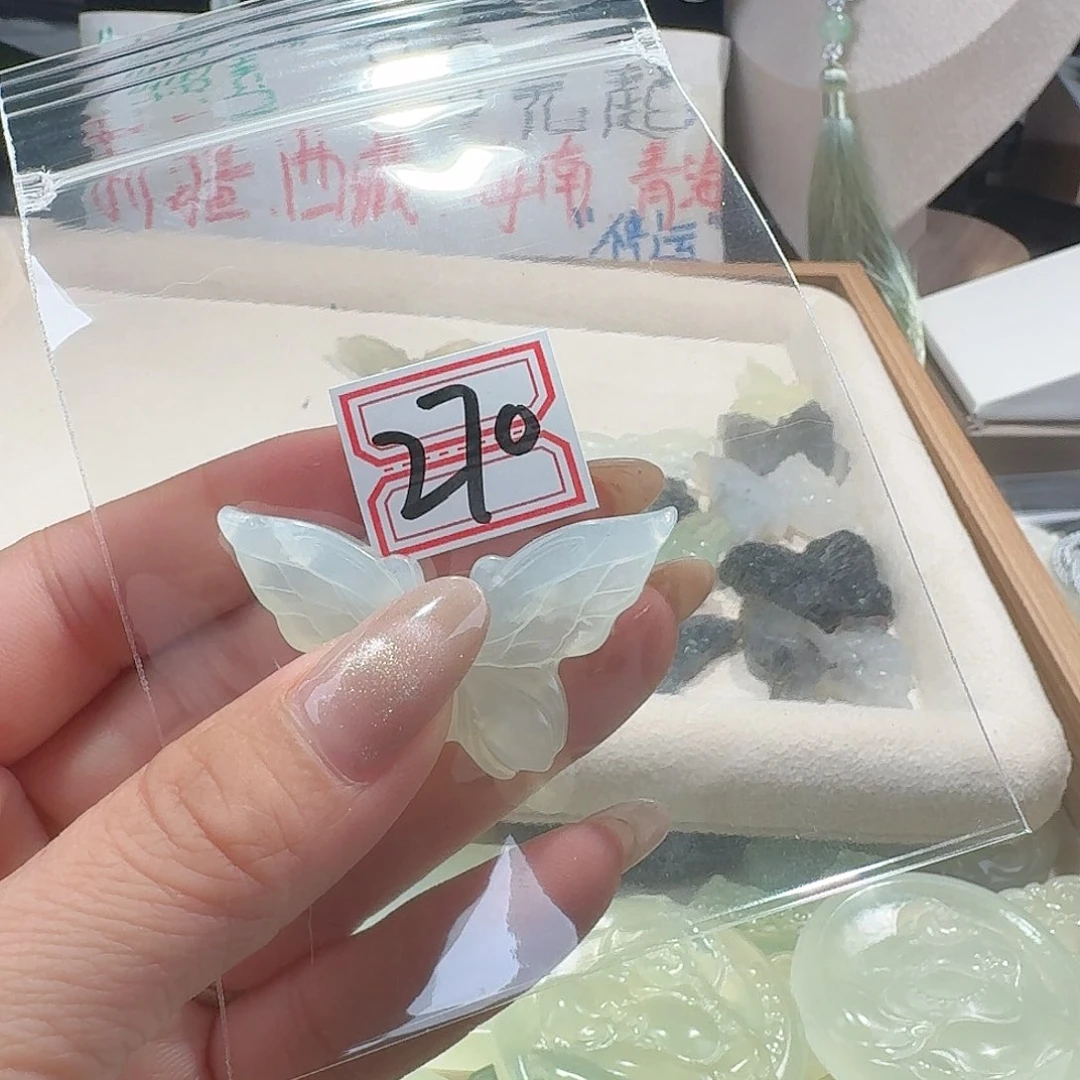 蛇纹石玉颈饰合金精美礼品