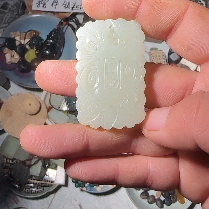 独***身石材工艺品吊坠牌