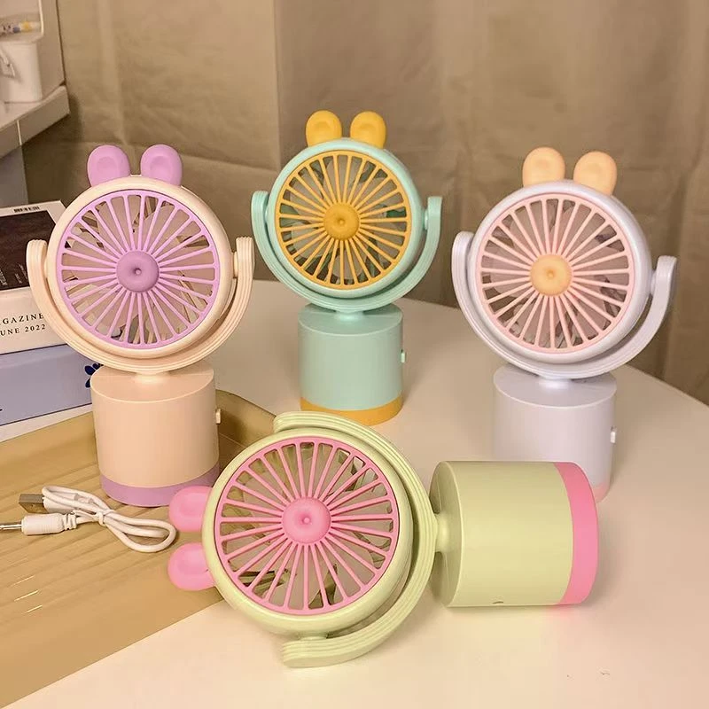 学生儿童卡通兔子桌面小风扇usb充电手持电风扇上下调节风向电扇