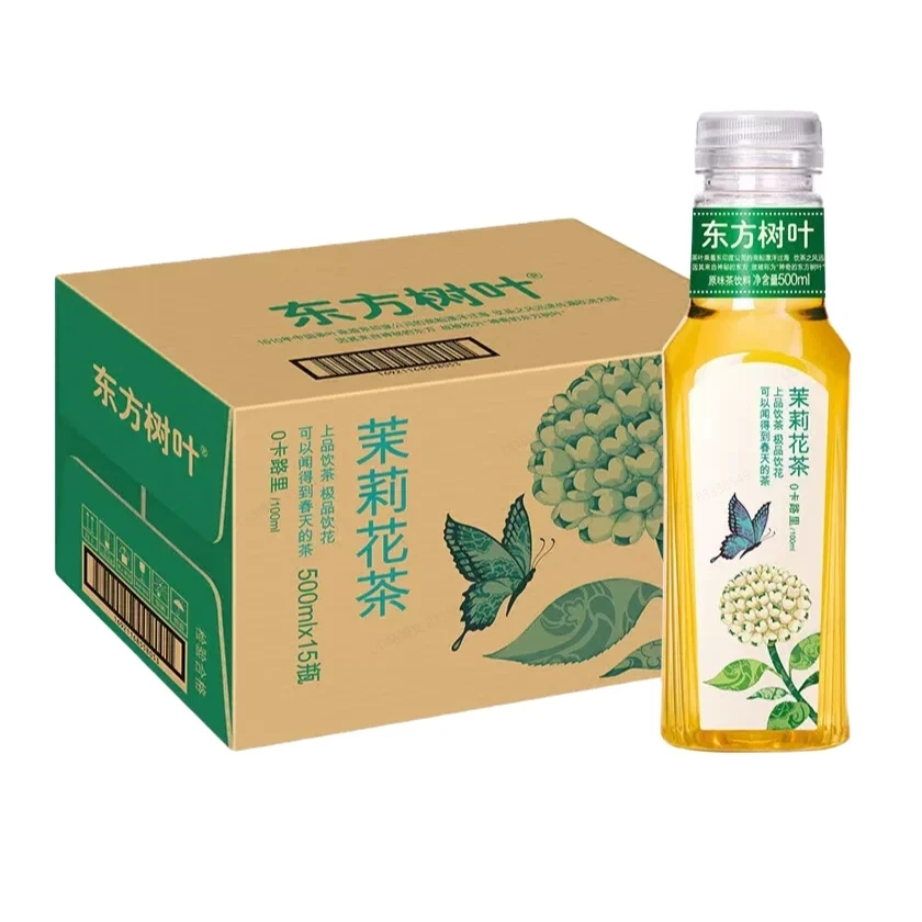 500ml东方树叶（口味备注）