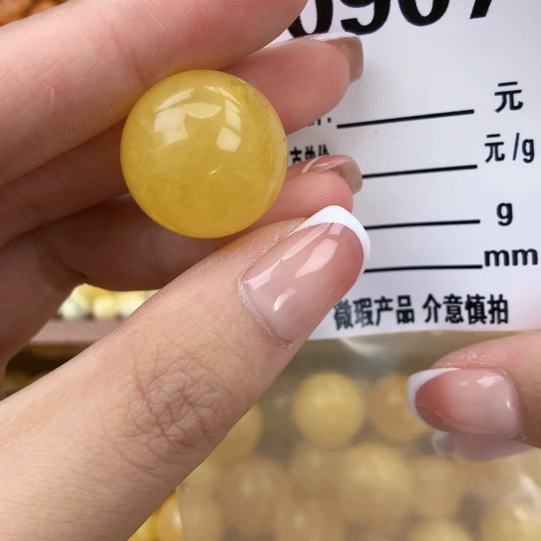 琥珀未镶嵌珠宝奇石20接近全品