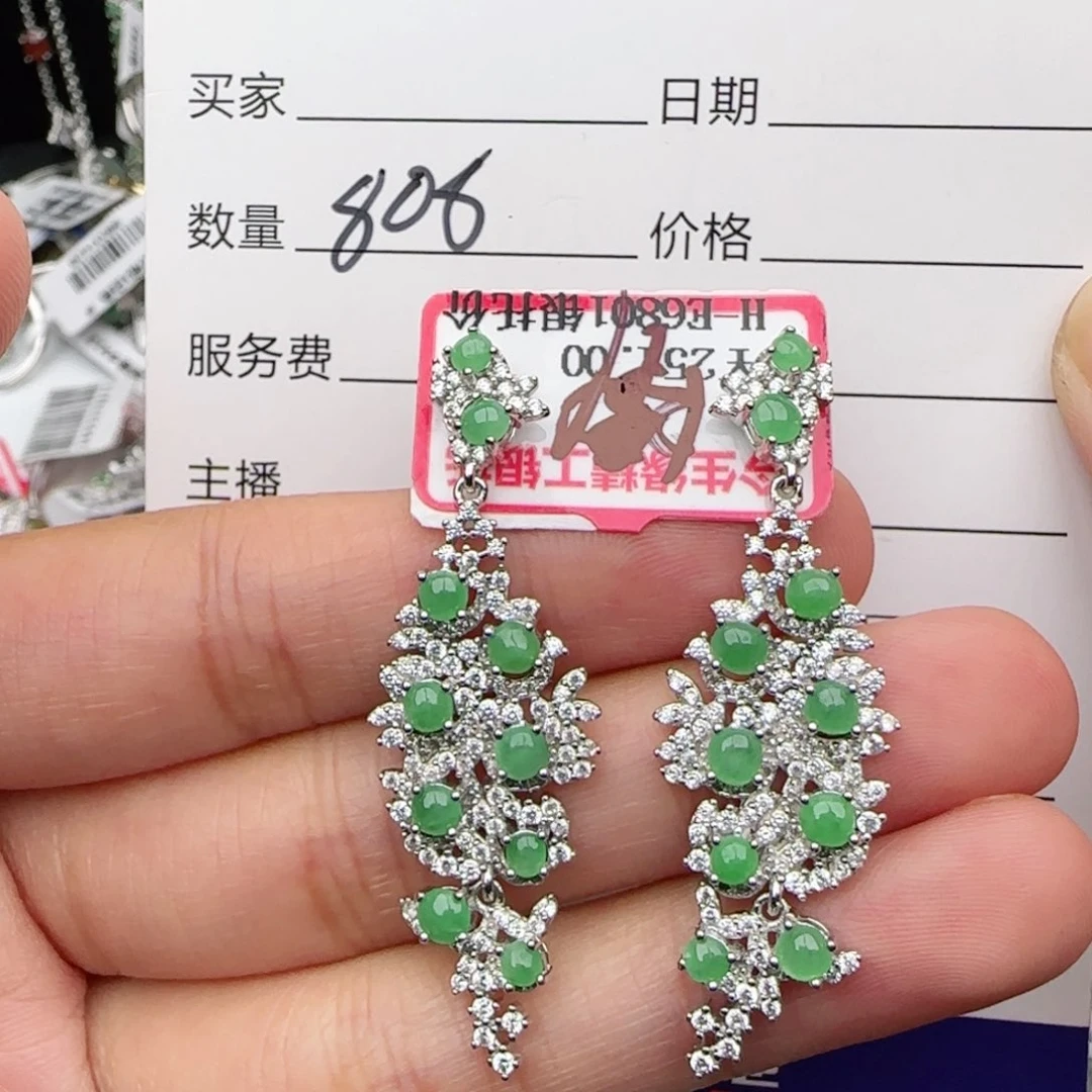 银S925镶嵌戒指翡翠