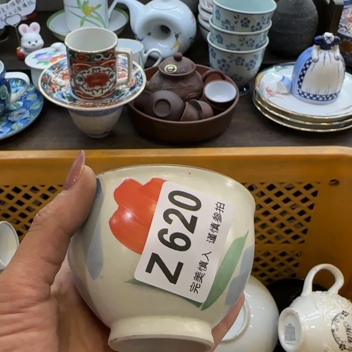 ****来瓷片一物一拍感谢支持
