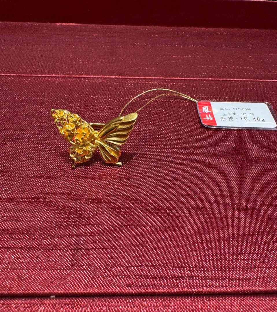 鳳喆古法錾刻精品蝴蝶戒指70068日常国风足金999