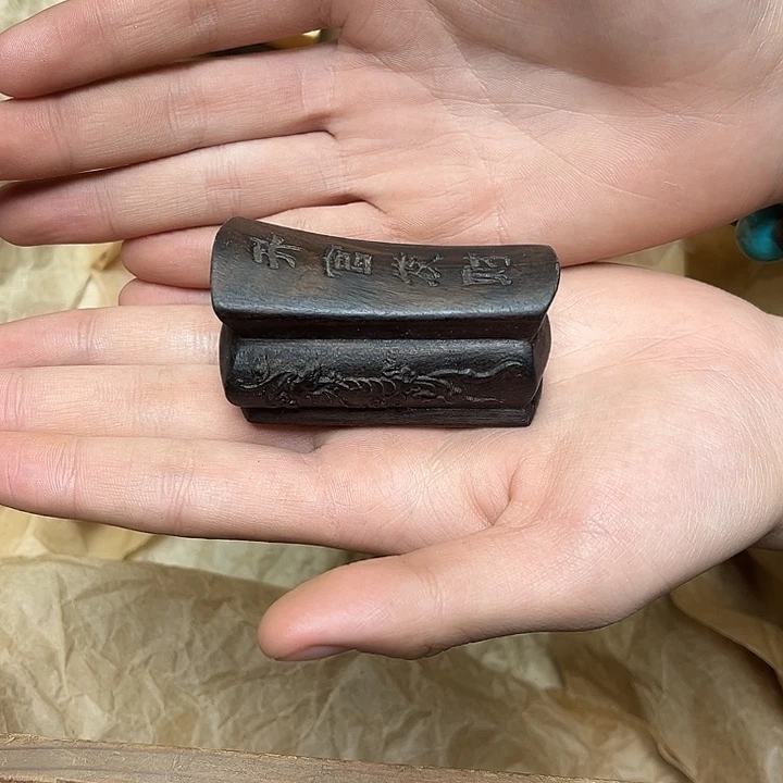 大叶紫檀（黑酸枝木类）