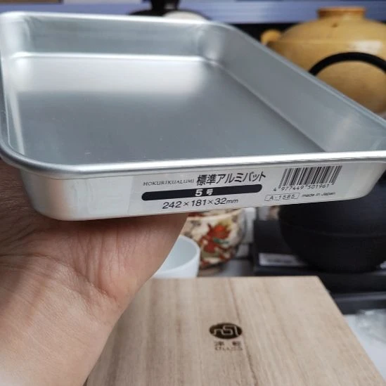 不锈钢托盘。。。。。。。。。。。。