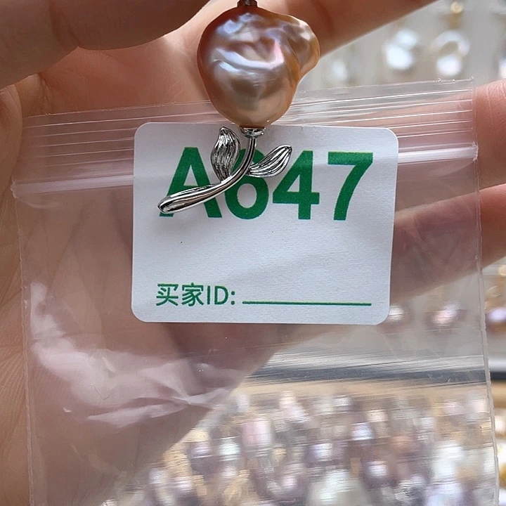 天然珍珠。 漏 漏 漏淡水珍珠未镶嵌