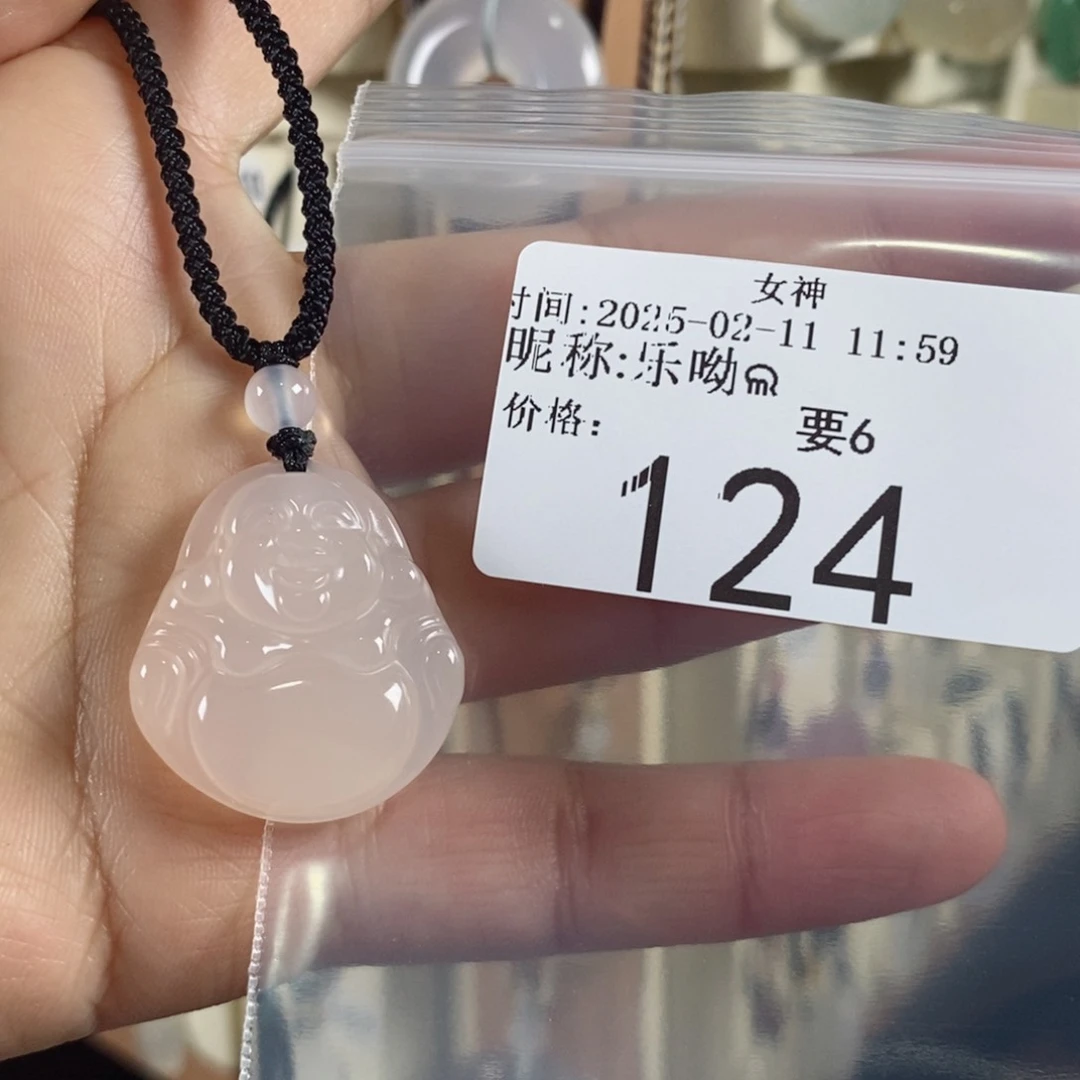 玛瑙/玉髓颈饰未镶嵌乐*ଲ