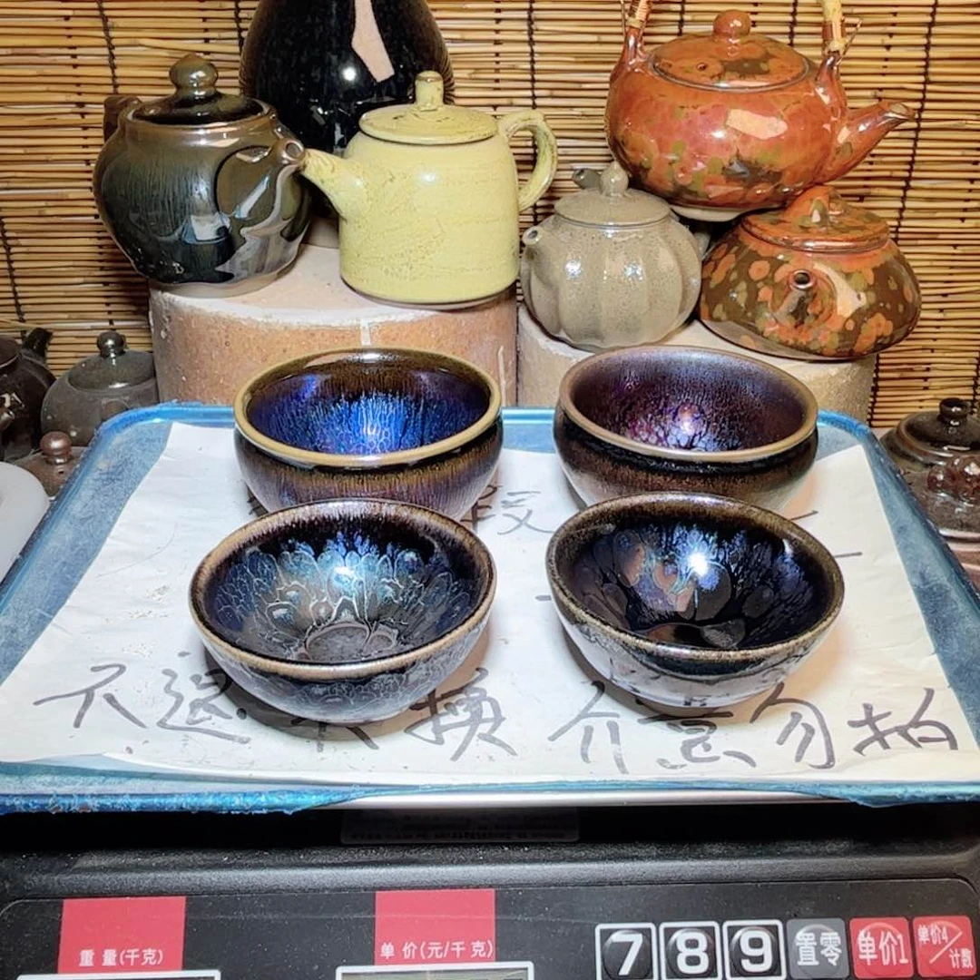 茶盏建窑建盏 微瑕作品