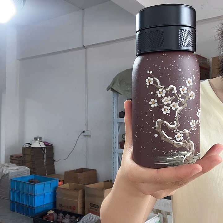 茶杯紫砂紫泥梅花便携水杯没礼盒