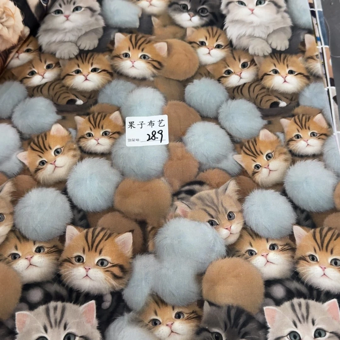 纯棉平布1米价X1.1米宽28.9