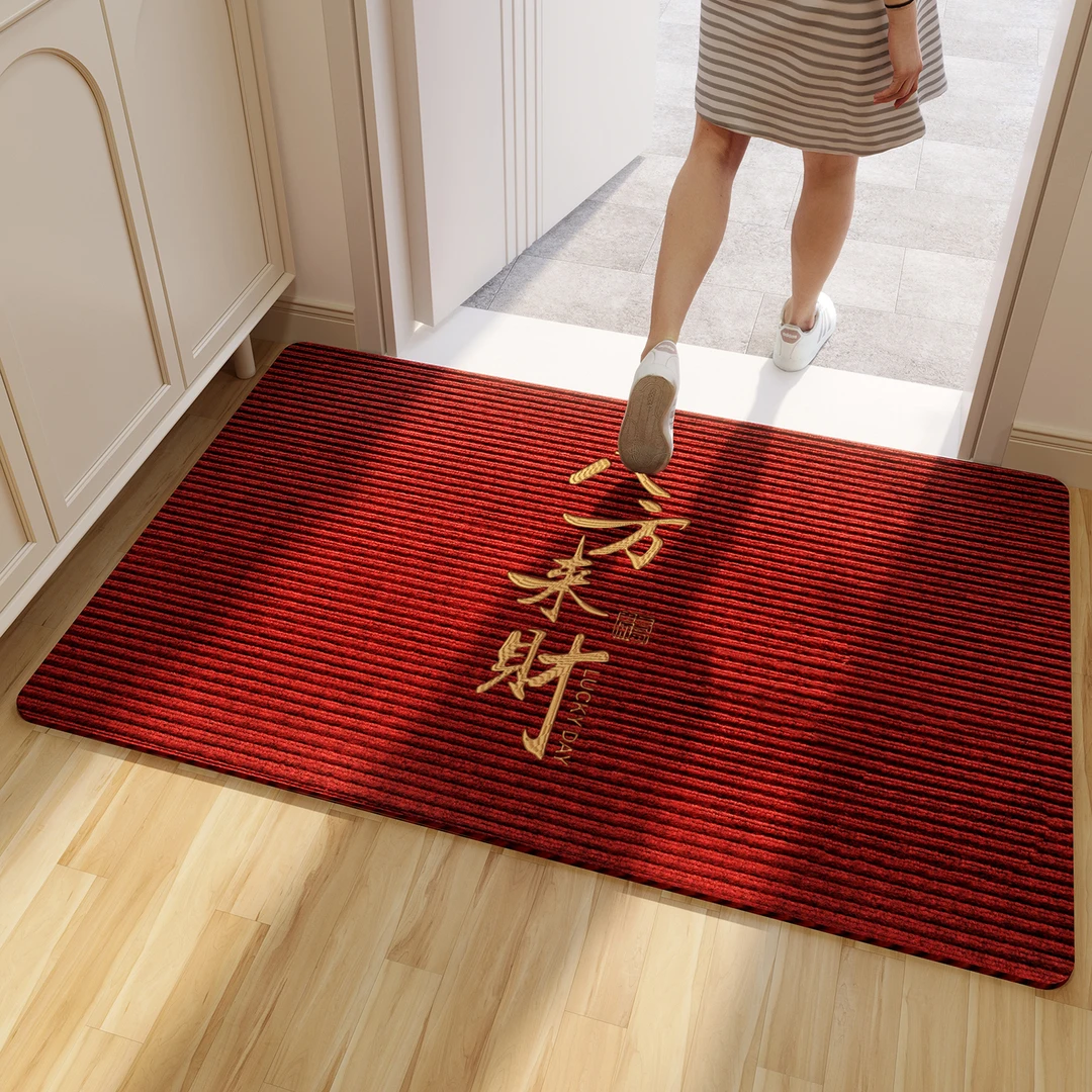 红色喜庆入户门地垫绣花防滑脚垫耐脏除尘垫免打理玄关可裁剪地毯