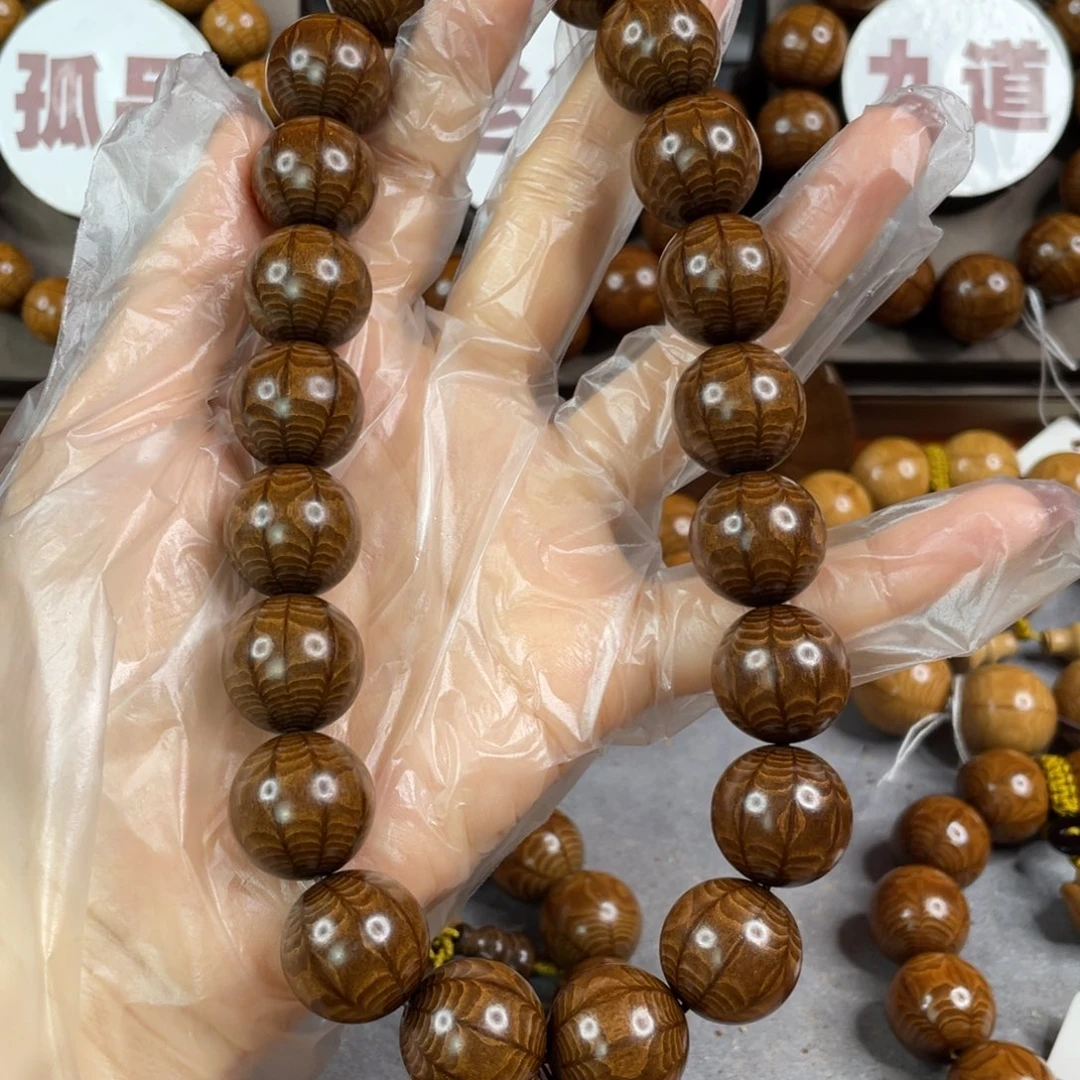 六道木轩*九道枯树， 毕业1.8