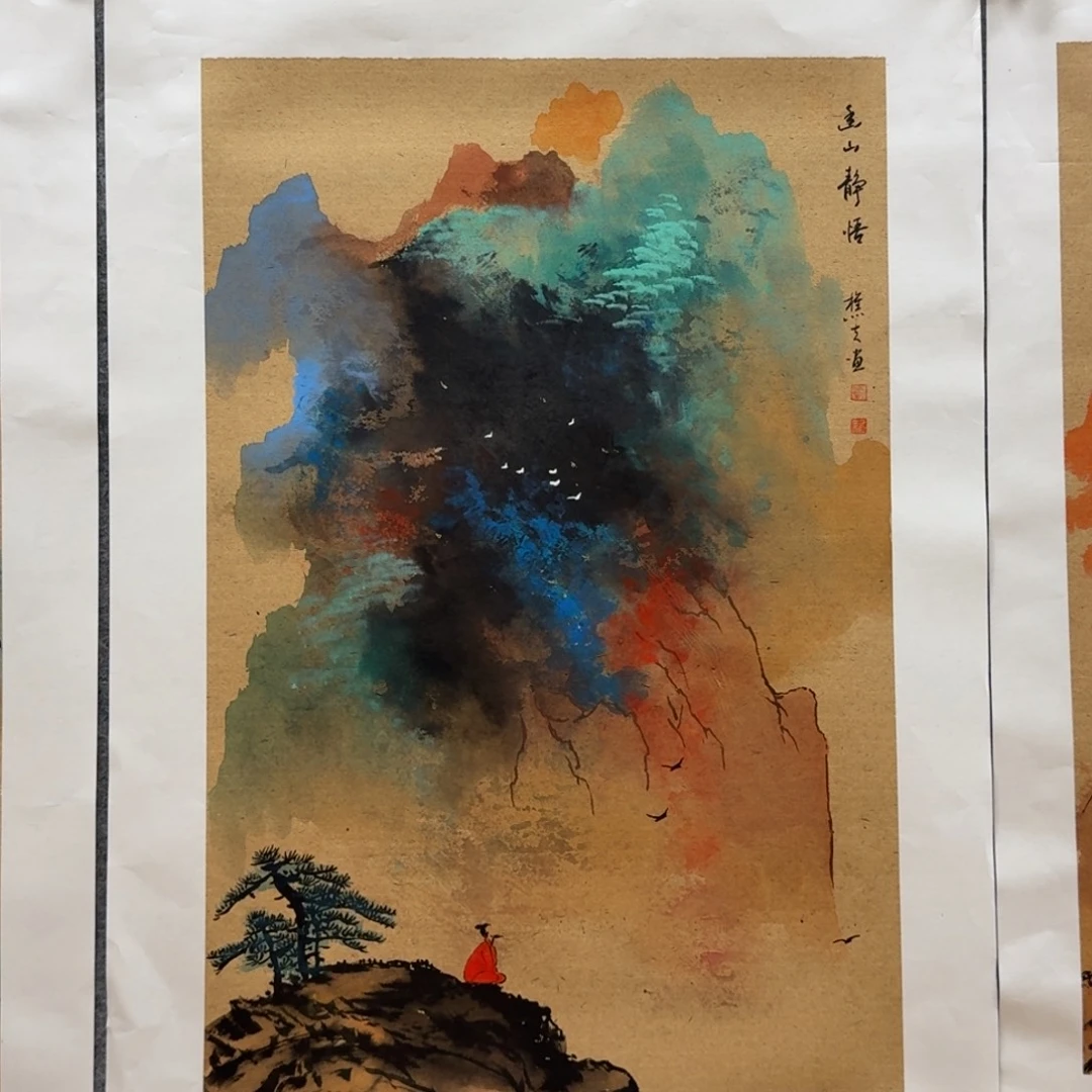 国画四尺三开刘儒樵山水