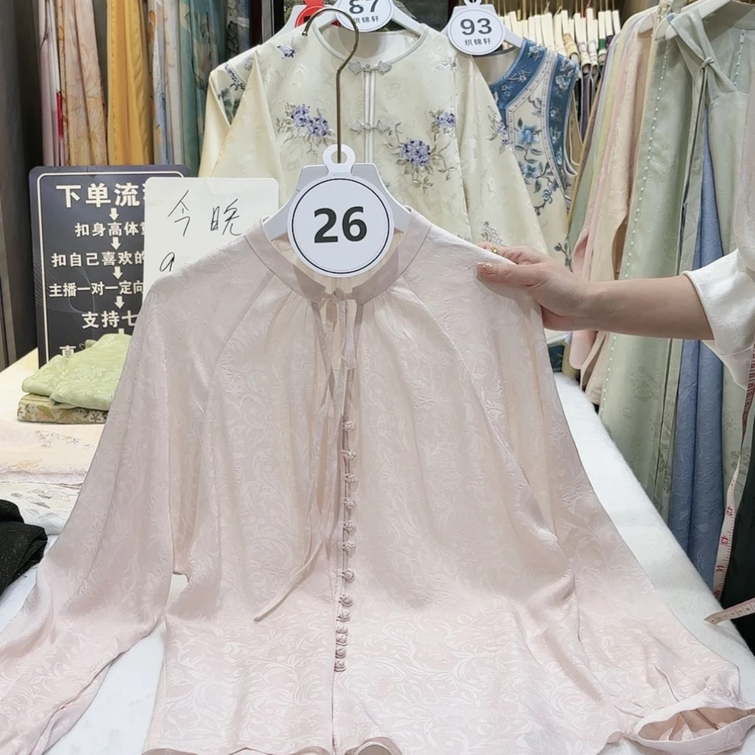 【闪购商品】?*.苏绣等图案和图案为一体而形成