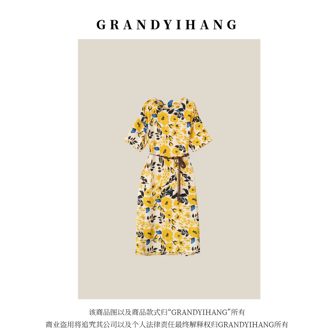 【美田专属】夏季新款时尚简约气质方领连衣裙23802