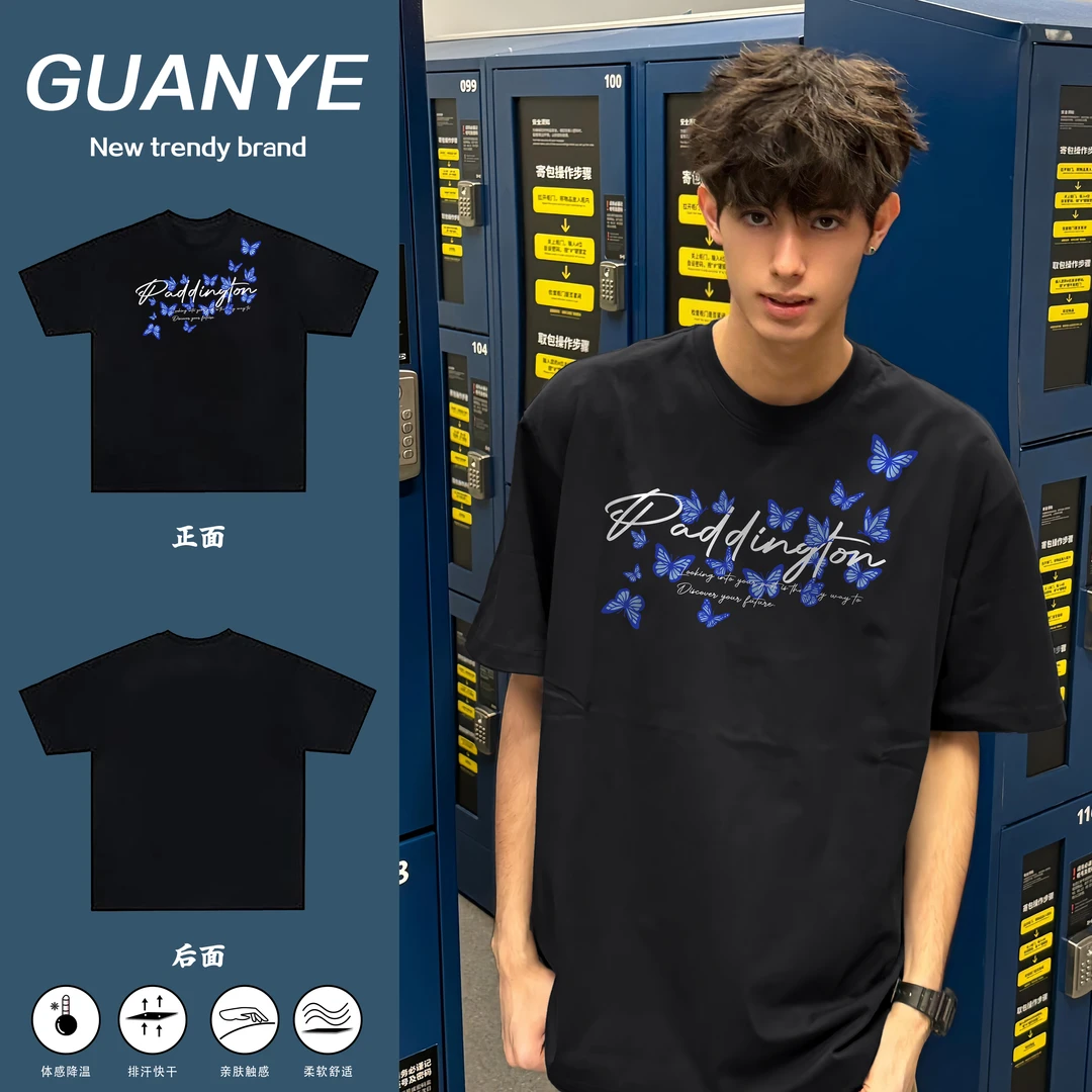 GUANYE美式字母蝴蝶印花重磅纯棉短袖T恤男女夏季宽松百搭上衣
