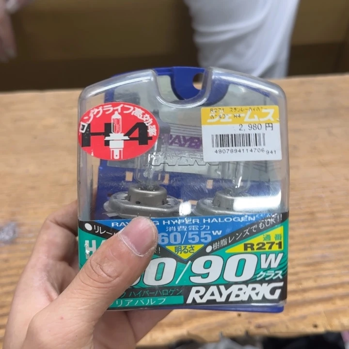 龙***7哈哈哈哈哈哈哈哈哈哈哈