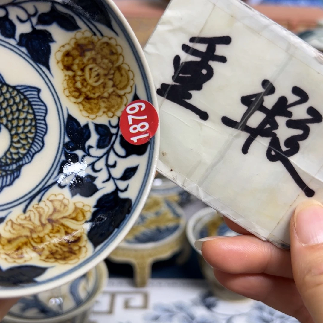 【闪购商品】陶瓷艺术有限公司