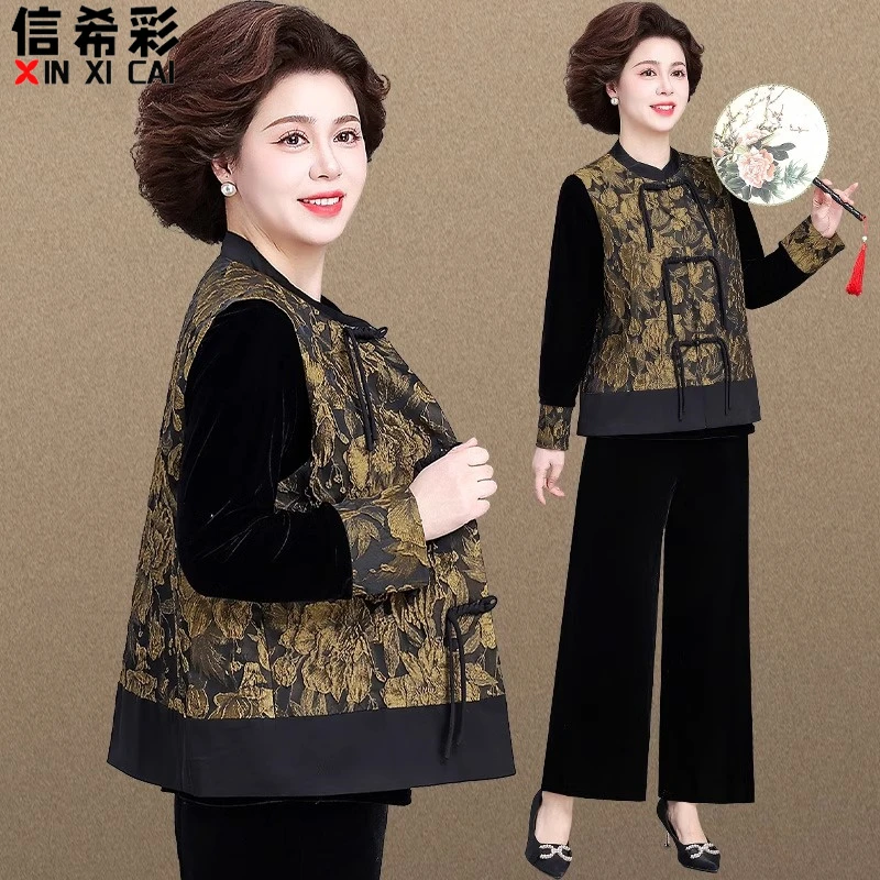 新中式国风刺绣妈妈秋装马甲外套上衣中老年金丝绒套装春秋三件套