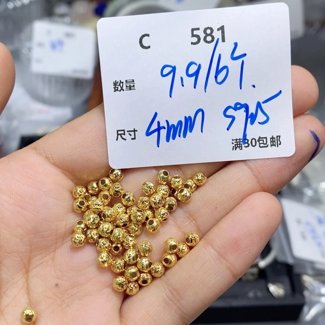 水晶珠宝半成品银S925镶嵌C581