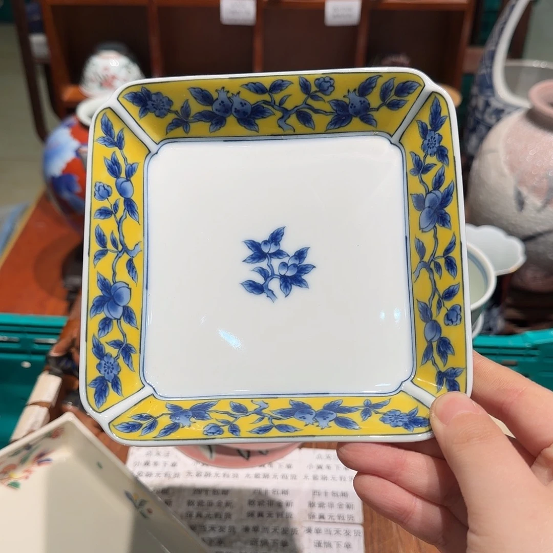 瓷片四十包邮 非全新