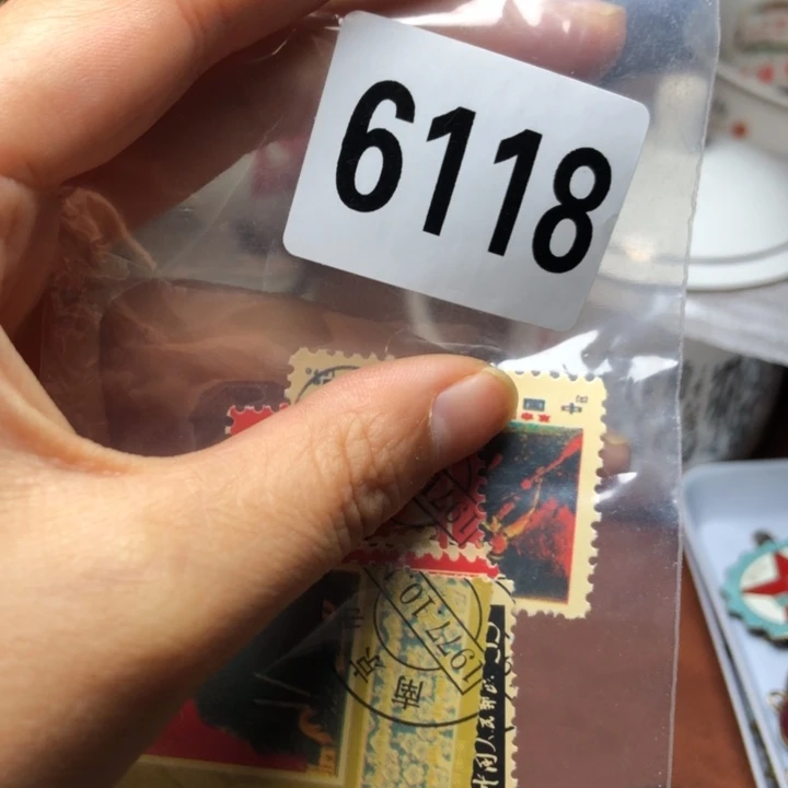 铜直播间已有章链接