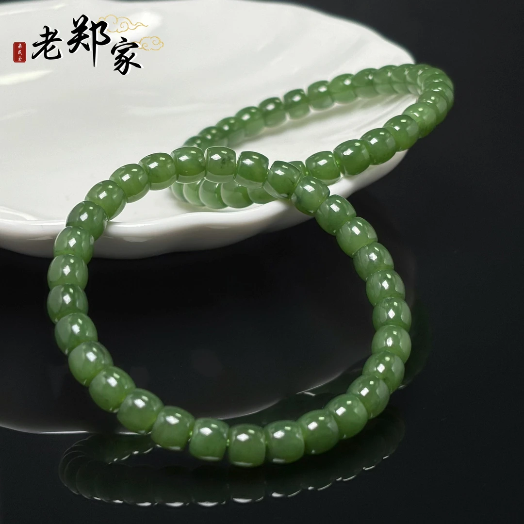 【老郑家】和田玉手串 约7mm（多样性发一件）