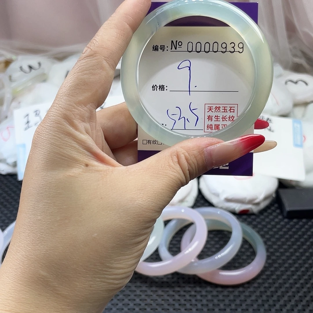手镯玛瑙/玉髓未镶嵌939
