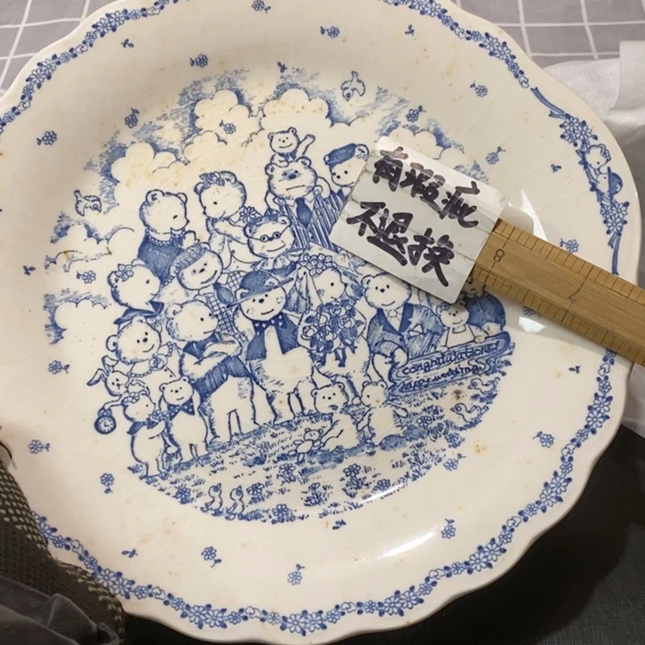 精美瓷器 一单包邮