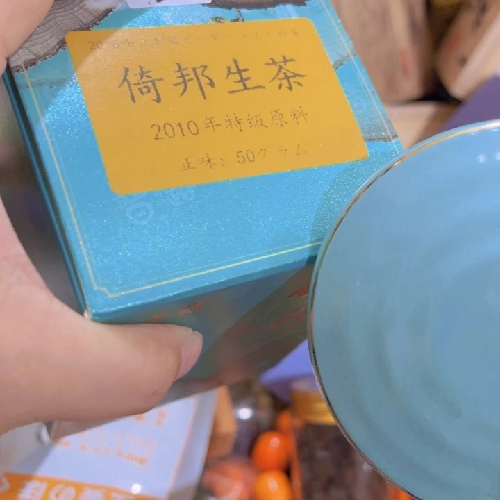 紫砂茶百道的小龙虾真的太好吃了吧哈哈哈