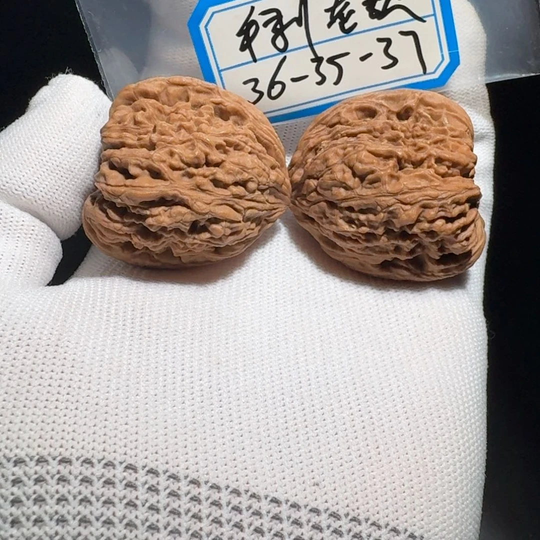 文玩核桃把件15号南疆
