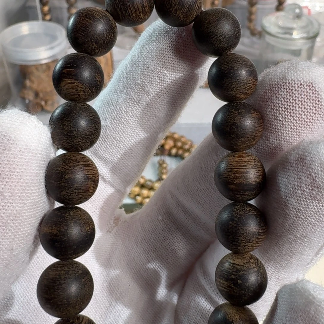 沉香碎屑沉香文莱软丝1.06沉水12.7克