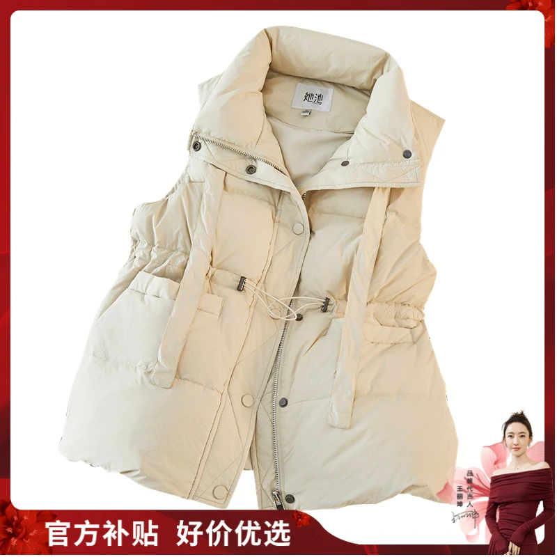 【品牌奥莱】她池2025春装新款女羽绒服叠穿大口袋马甲T43B4058J