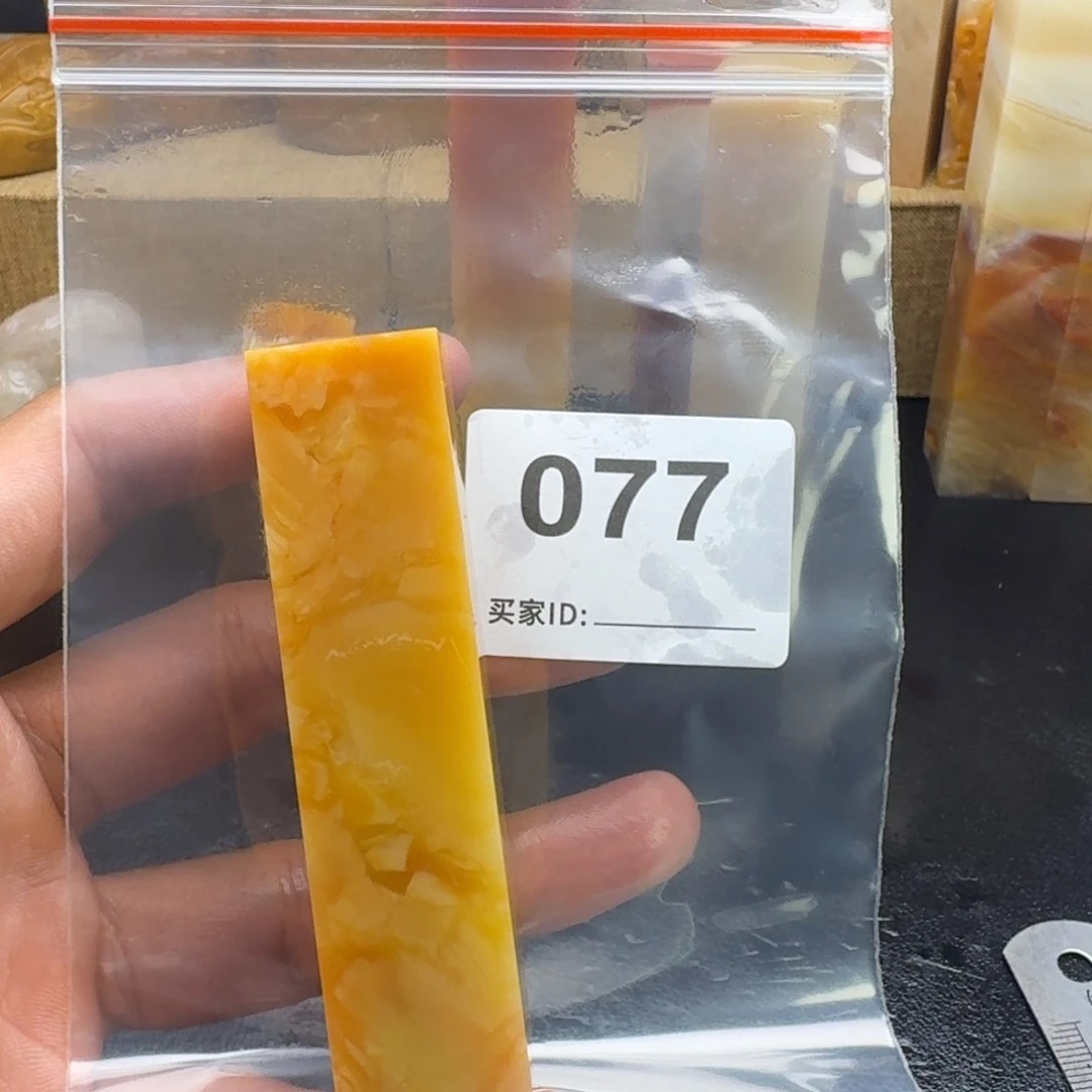 老挝石古****仁老挝石老挝石