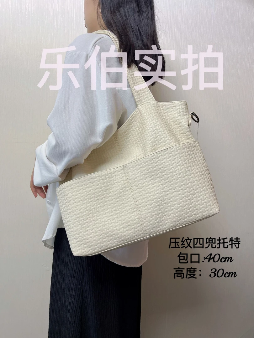 原创设计款时尚百搭女士包包托特包大容量通勤斜挎包单肩包0296A