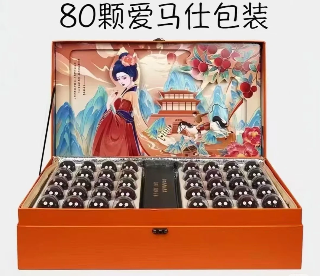 正宗仙居东魁杨梅【11A果王】特级以上特大新鲜现摘现发当季水果