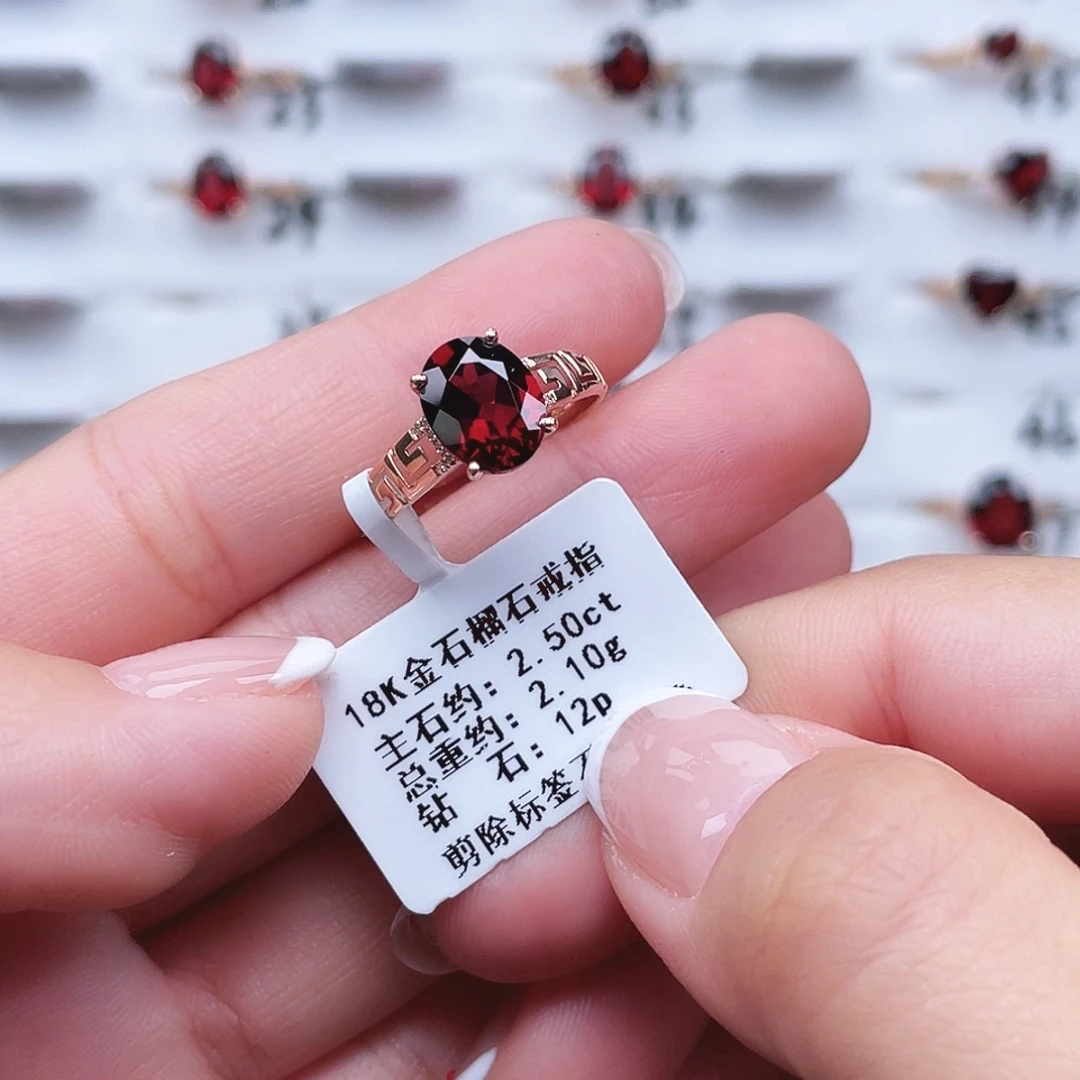 戒指石榴石18K金镶嵌